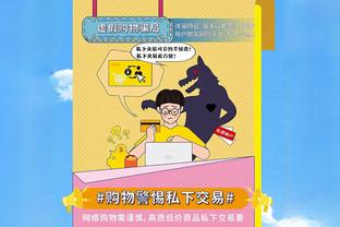 ?同意！伯德：希望全明星赛真刀真枪 球星们该展示自己有多棒